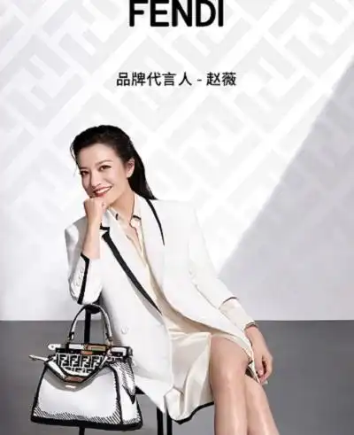 赵薇-threexi时尚网