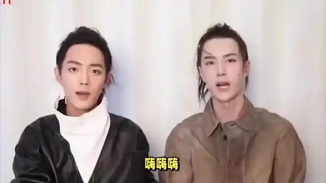 肖战王一博联手新片奔赴双雄即将启动消息曝光火爆