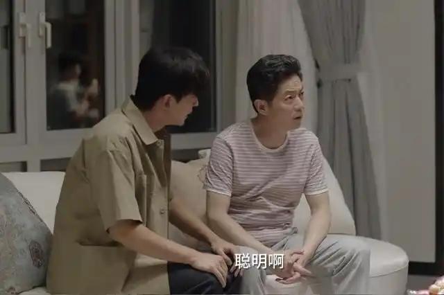 电视剧《小舍得》剧照