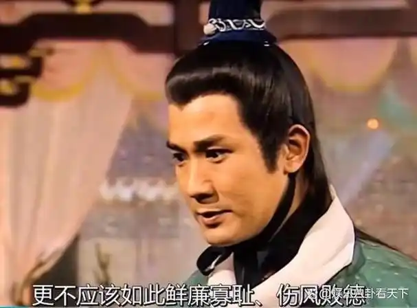 盘点6位演伯邑考的男演员有人温润有人老气谁演活了商周美男