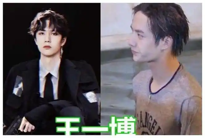 有种卸妆叫明星落水赖冠霖王俊凯自然看到肖战心疼了