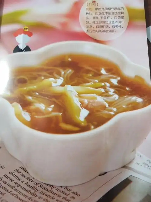 一碗好汤煲养全家-榨菜粉丝汤