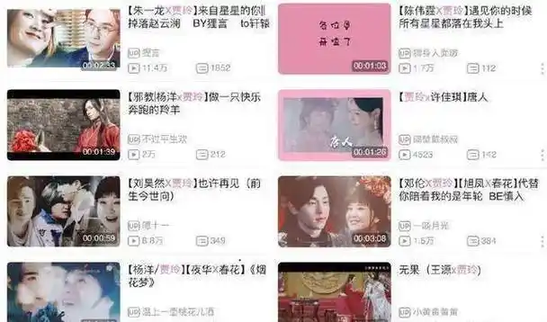 王牌对王牌贾玲对华晨宇说的土味情话让人满满的感动