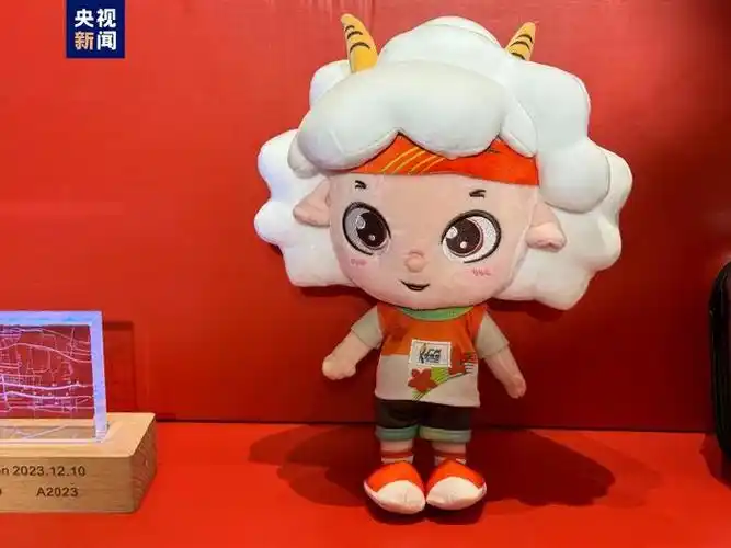 2023广州马拉松赛吉祥物正式亮相12月10日开跑