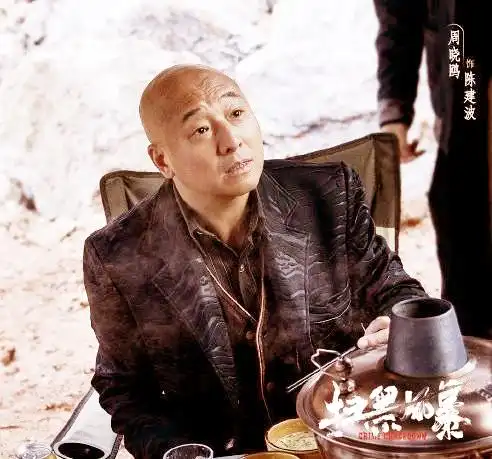 扫黑风暴主演周晓鸥酗酒不羁的摇滚浪子被妻子降服了