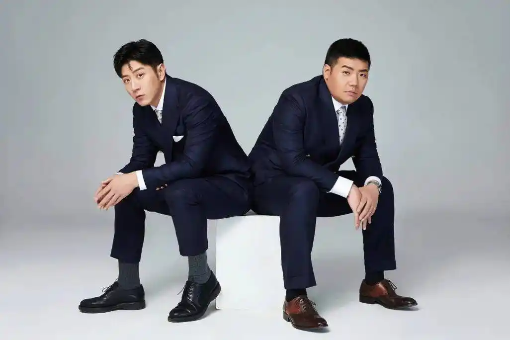 嘻哈包袱铺高晓攀 尤宪超2023相声专场全国巡演6月28日滨州大剧院