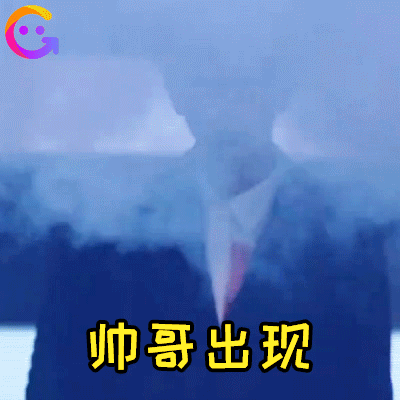 蔡徐坤牛奶被扣!表面是大佬,原来是没断奶的小可爱!| 表情包