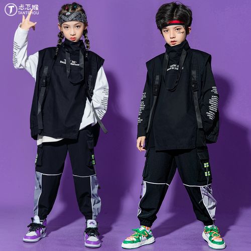 秋季儿童爵士舞演出服装男童嘻哈少儿街舞套装女小学生架子鼓男孩