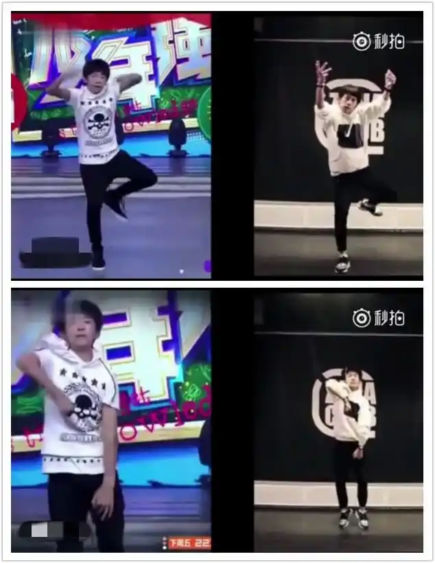 易烊千玺时隔多年再次跳中枪舞 帅呆了 难怪3年前谢娜都惊呆了