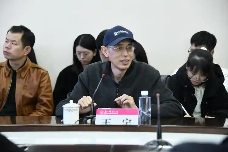 【论文清吧】王宁:论文写作与学术品牌塑造的战略与战术