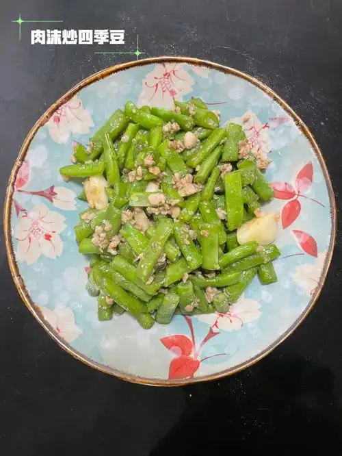 肉沫炒四季豆家常菜无敌好吃
