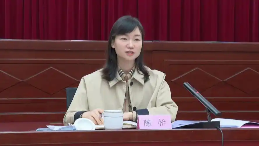 陈怡在会上感谢大家对市政府工作的关心和支持,认为大家的真知灼见