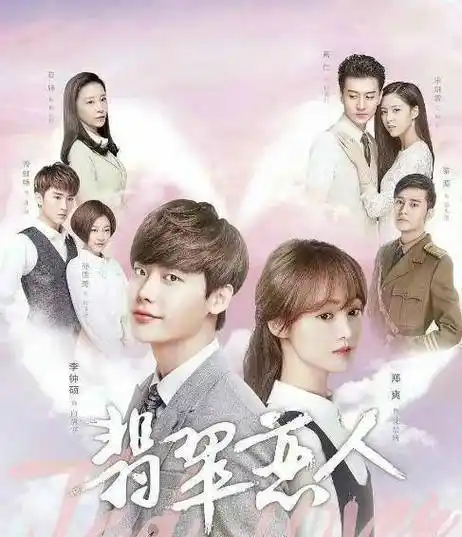 范丞丞_杨幂_关晓彤