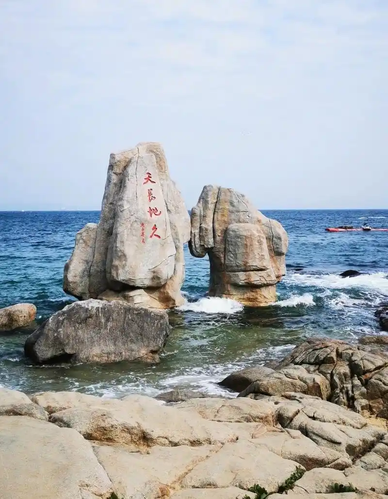 深圳大梅沙海滨公园游记 - 随手拍风光 花粉俱乐部