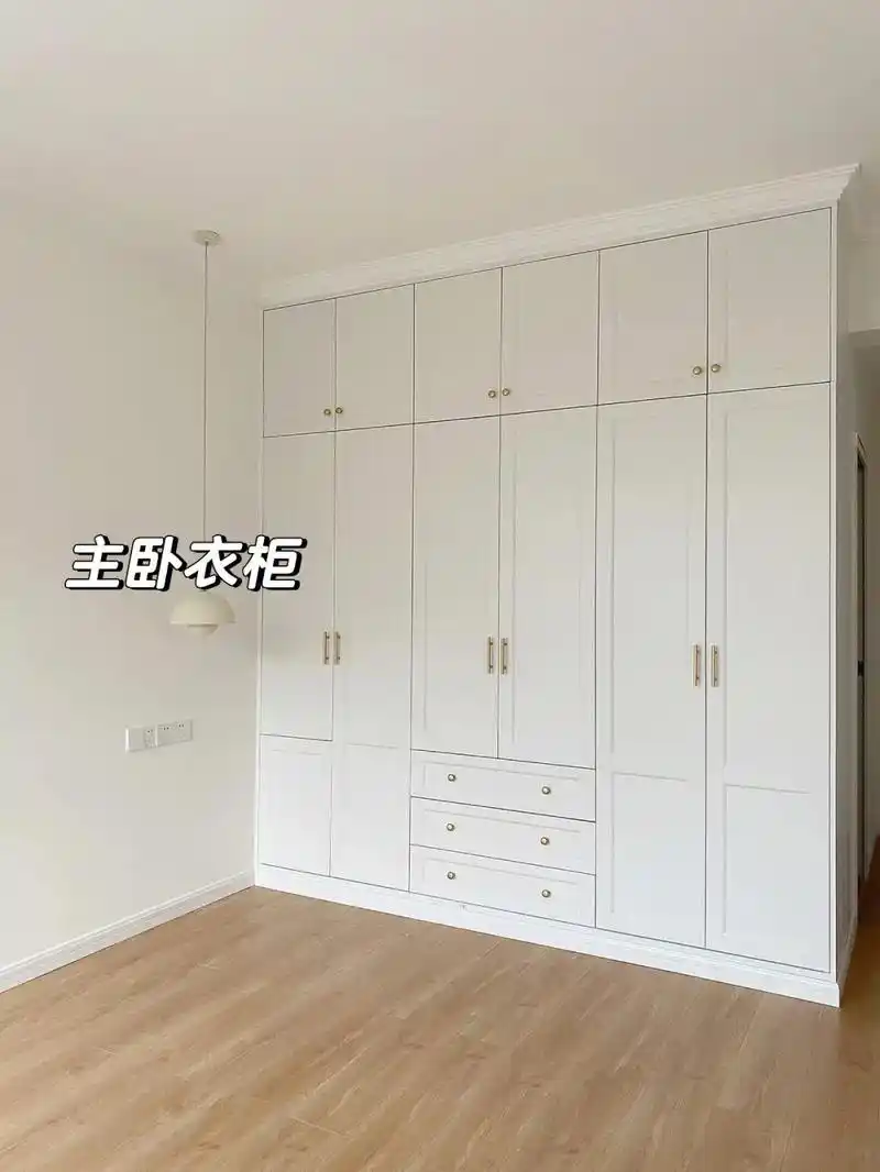 被问爆的衣柜内部尺寸图来啦快收藏