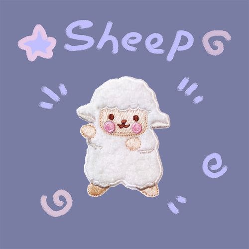 卡通小羊毛绒刺绣贴自粘羽绒服diy时尚衣服修补破洞贴布贴补丁贴