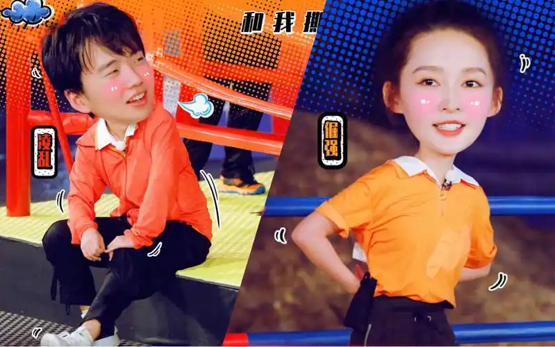 庆余年番外-李沁&郭麒麟.姐弟联手撕名牌「有什么事冲我来,别动我姐」