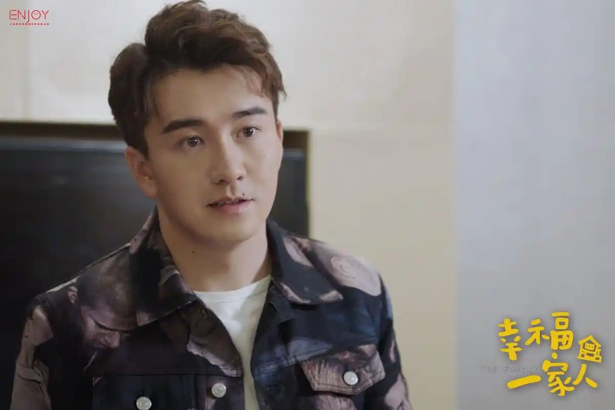 翟天临《幸福一家人》领跑收视 逆袭追爱变中二少董