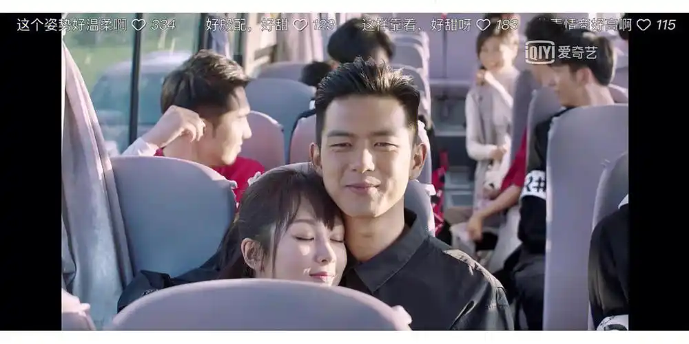 韩商言佟年三周年快乐