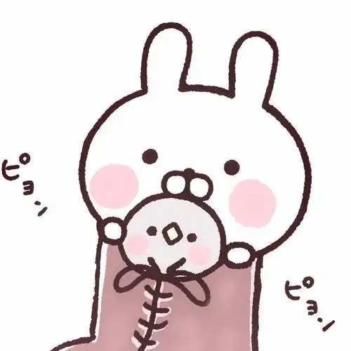 一组超可爱的情头05012005