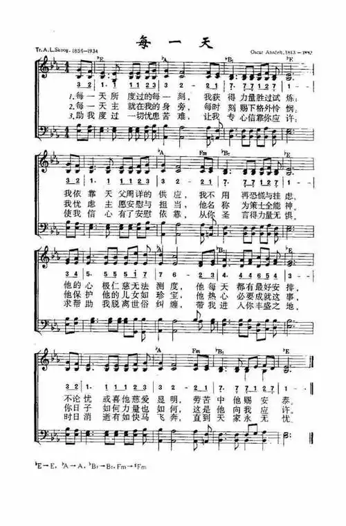 第409首 -每一天 提示:按f11切换浏览器全屏模式.