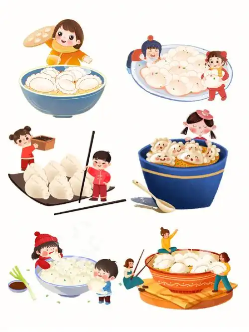 素材分享|今日分享一组冬至卡通饺子素材