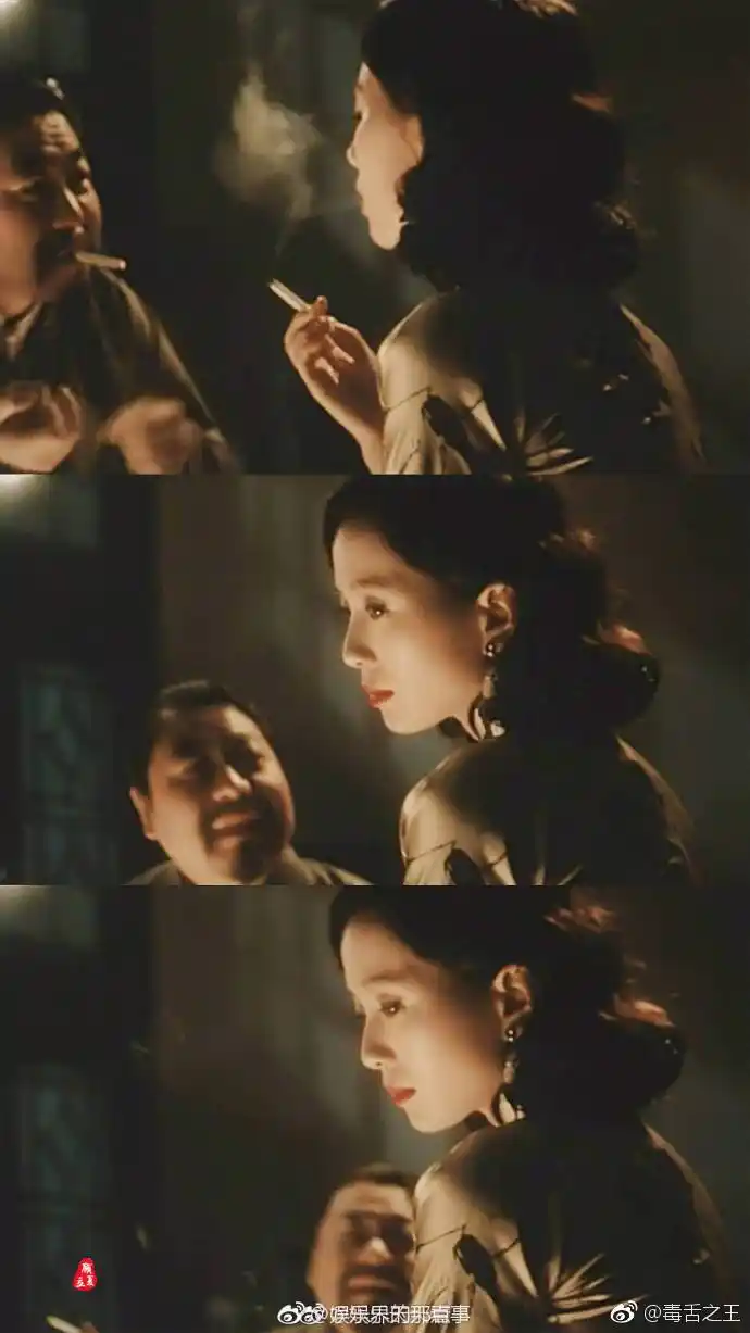 穿着旗袍抽烟的刘诗诗实在是太惊艳了,哀怨的眼神超有戏的!