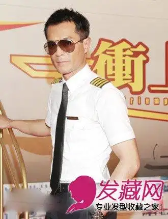 女明星发型 > 冲上云霄开机主演发型 郑秀文比帅吴镇宇(7)导读:古天乐