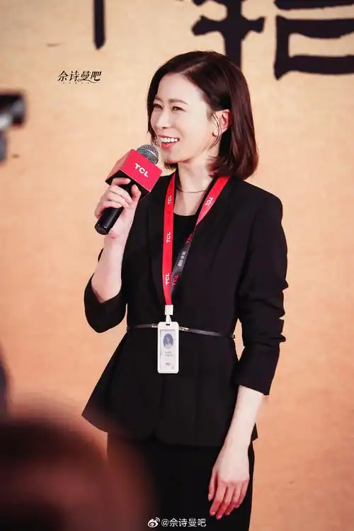 #佘诗曼家族荣耀之继承者#