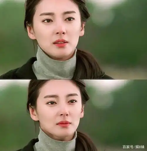 今日分享图集:张雨绮