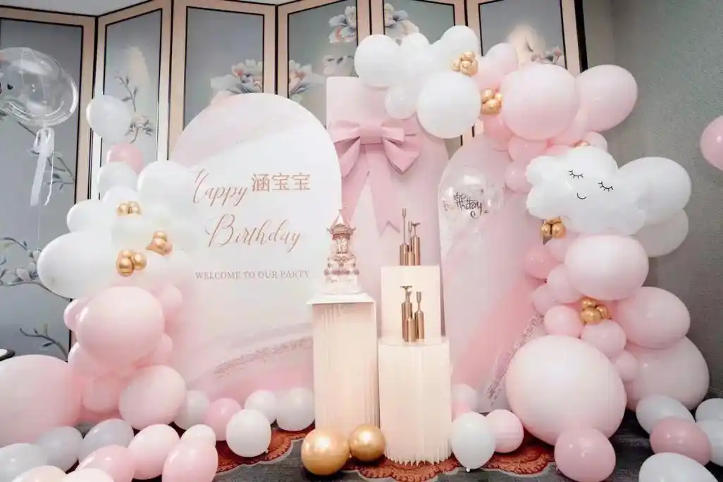 10岁女孩生日气球派对布置