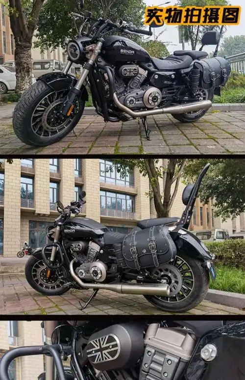 适用奔达金吉拉300改装灰石300发动机边盖皮带盖小飞装饰金属美观盖