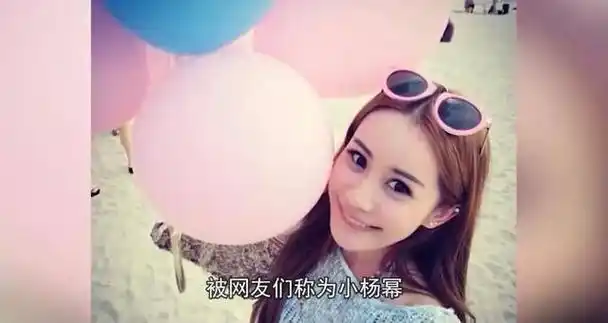 回顾韦雪拒4000万分手费靠生子获9亿被王思聪骂地摊货