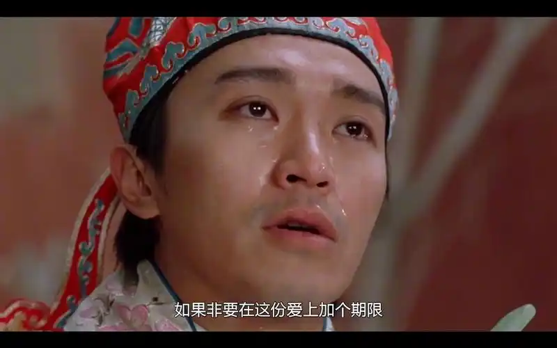 原来"爱你一万年"是对她说的,周星驰背后的女人,他的一生所爱