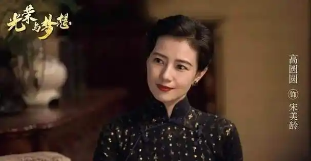 罪城演员表罪城介绍 - 集结号