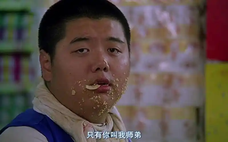 少林足球-吴孟达和周星驰搭档经典