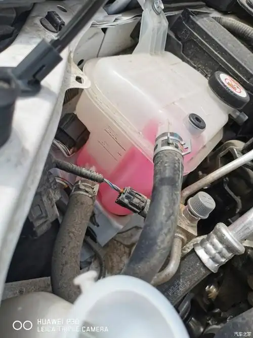 【图】卡罗拉冷却液?_卡罗拉论坛_汽车之家论坛