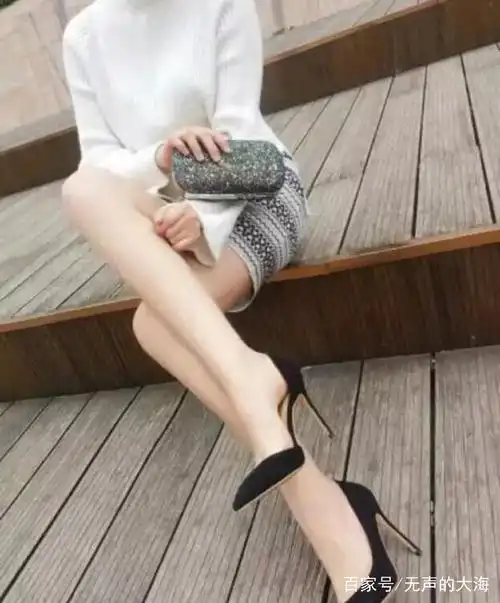 怎样的标准才能算美腿?