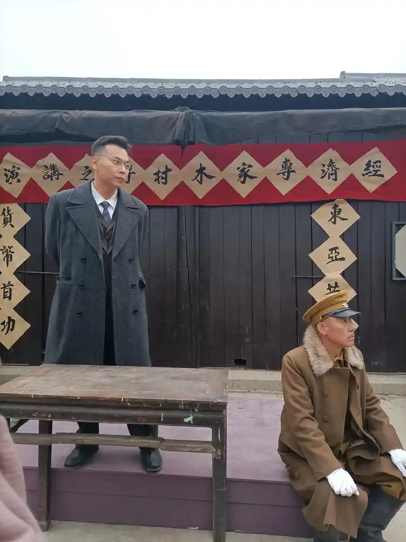 有杜志国,郑卫莉主电视剧《马背上.银行》期待播出 - 抖音