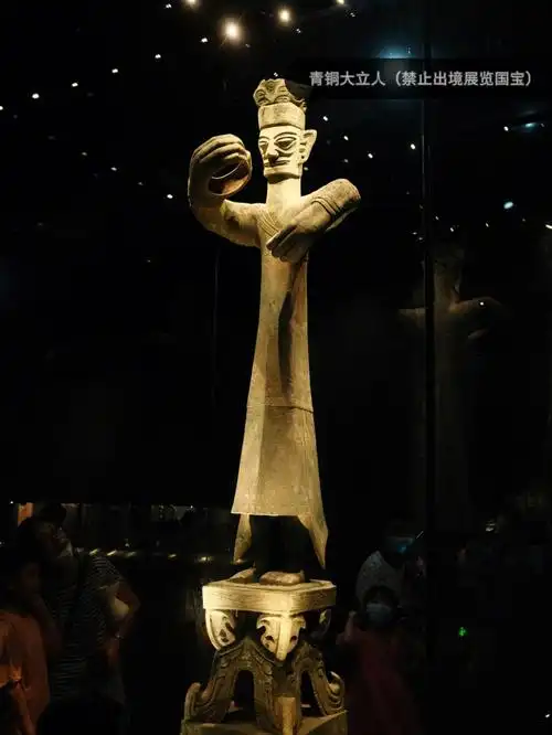 三星堆博物馆60蜀祭之盛尤在眼前