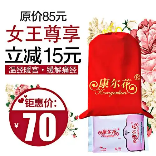 增强屏障防御,有效抵抗皮肤老化现象