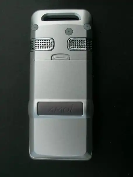 p>夏新m350,一款手机型号,直板型的外观,主屏材质 cstn. /p>