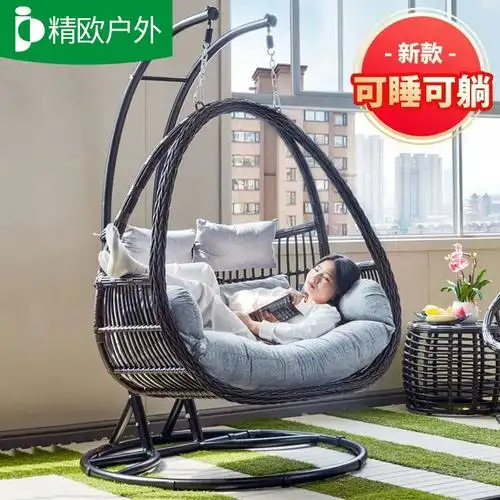 吊椅阳台家用摇椅吊篮椅子室内秋千摇篮椅休闲双人吊床藤椅吊篮椅