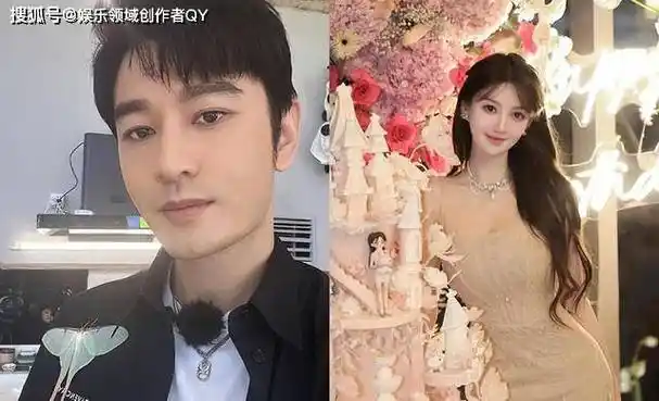 原创三天两头找前妻没想到离婚2年46岁黄晓明还是败给了baby