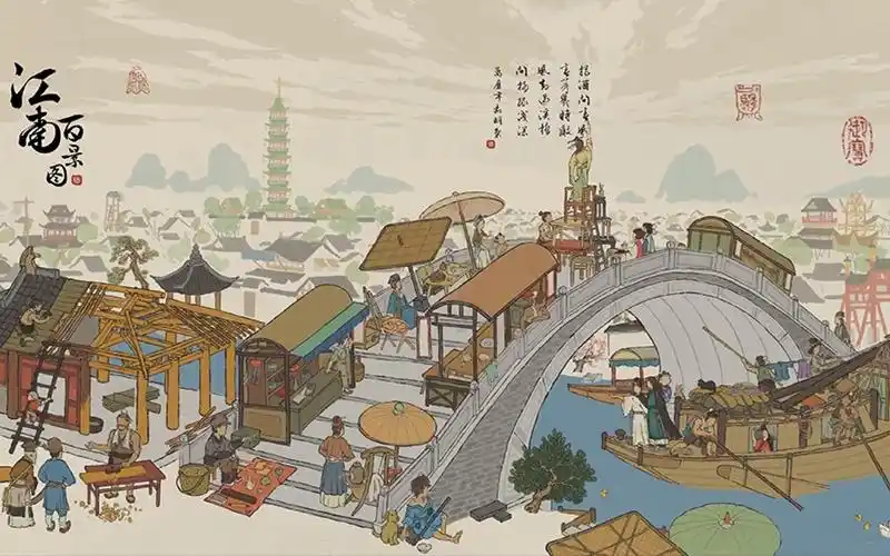 dawa江南百景图突发事件合集