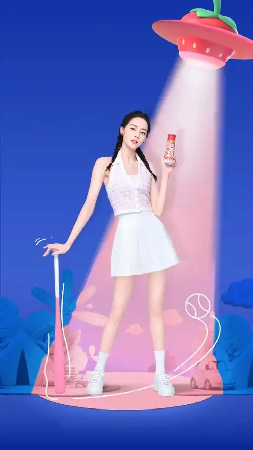 迪丽热巴代言安慕希##迪丽热巴金世佳 利剑玫瑰