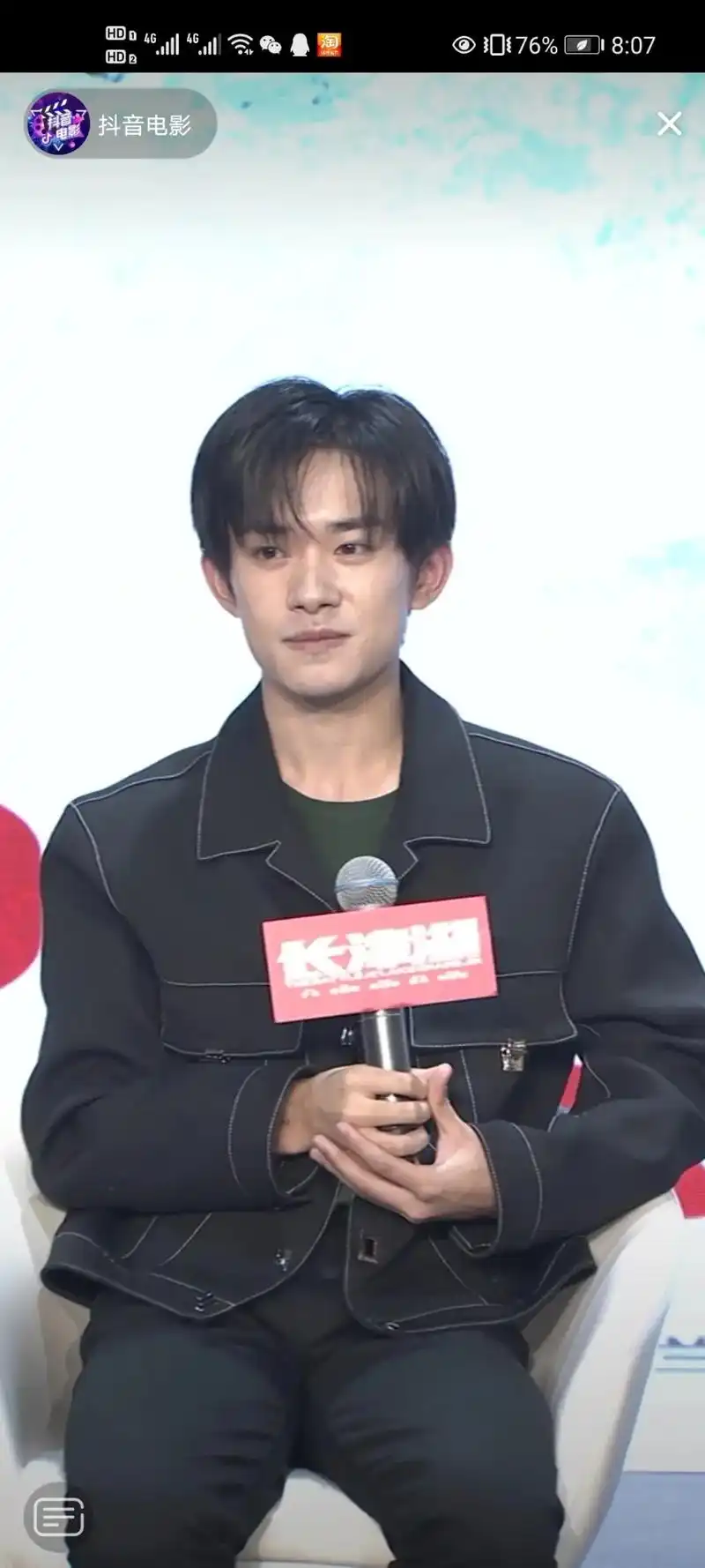 生图yyds 没有加滤镜 9.30长津湖不见不散#易烊千玺  - 抖音