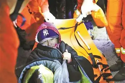 19驴友迷途海坨山致1人受伤昨已全部获救下山