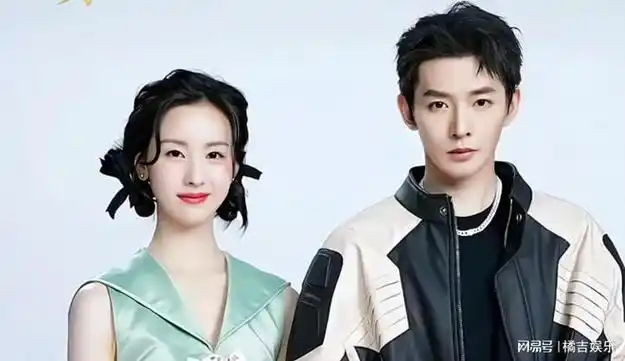 曝邓为陈都灵疑似恋爱曝光源于在中秋节一张比心的照片