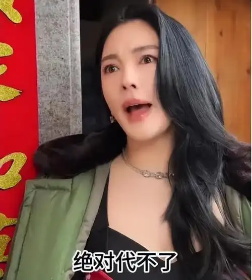 张庭|张雨绮|朱梓骁|段子手|社交平台_网易订阅